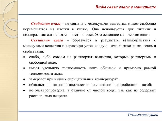 Пингвин из резинок на вилках. Мастер-класс с пошаговыми фото Не бойся того, что люди не знают тебя. Бойся того